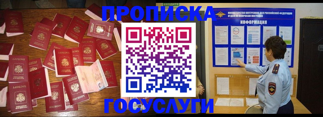 форма 3 в Эртили